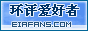 證券日報網
